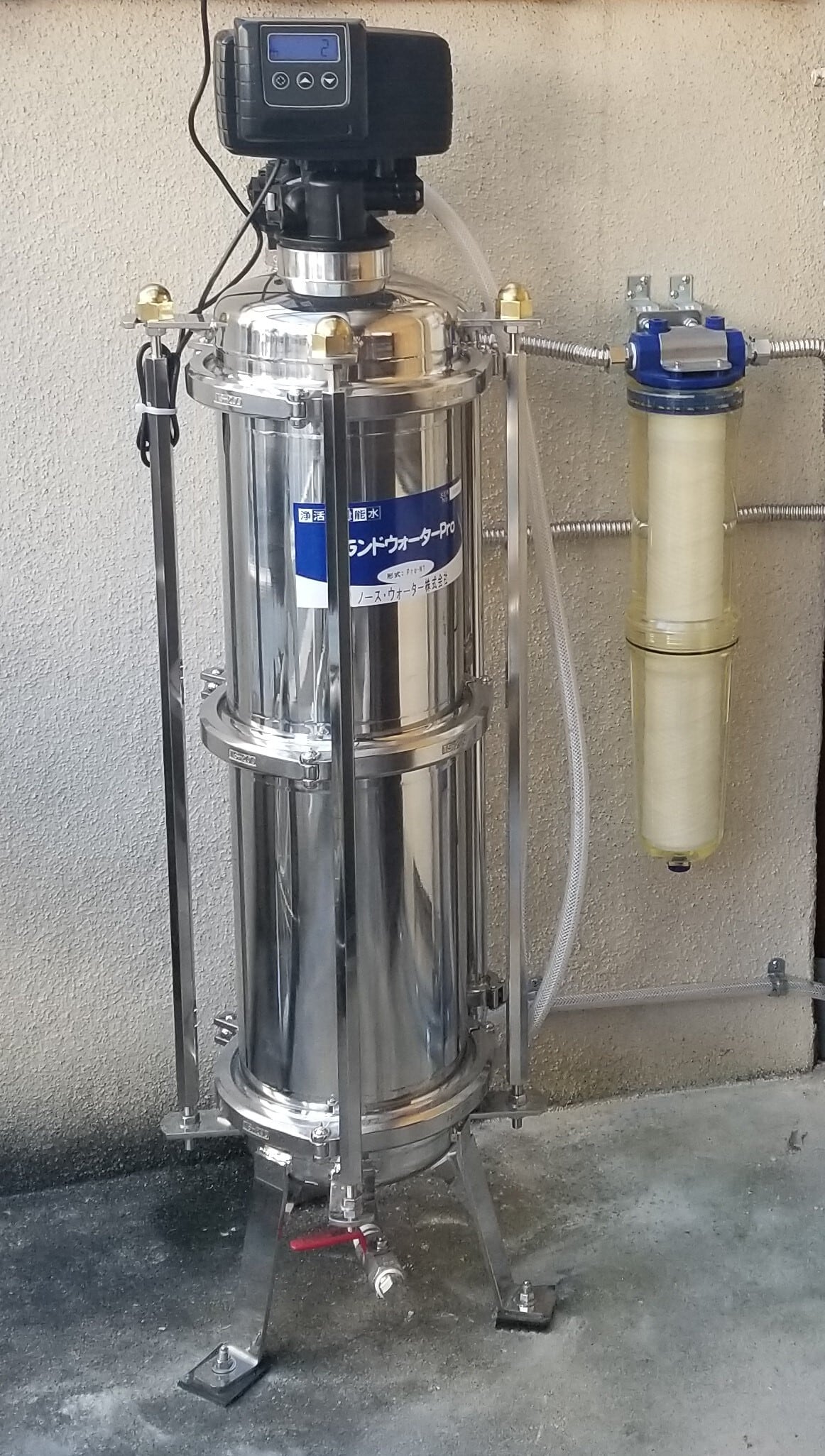 家庭用セントラル浄水器 グランドウォーターPro N2型 | 家庭用浄水器