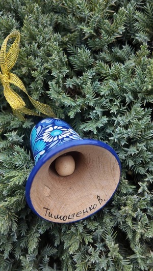 クリスマスデコレーション　ベル1点のみ（ティモシェンコ作）