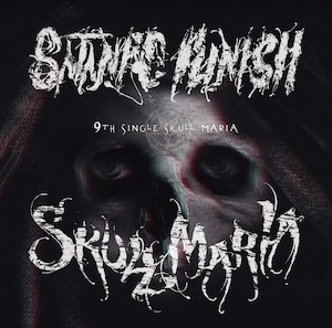 Satanic Punish 9th Single "Skull Maria" 通常版