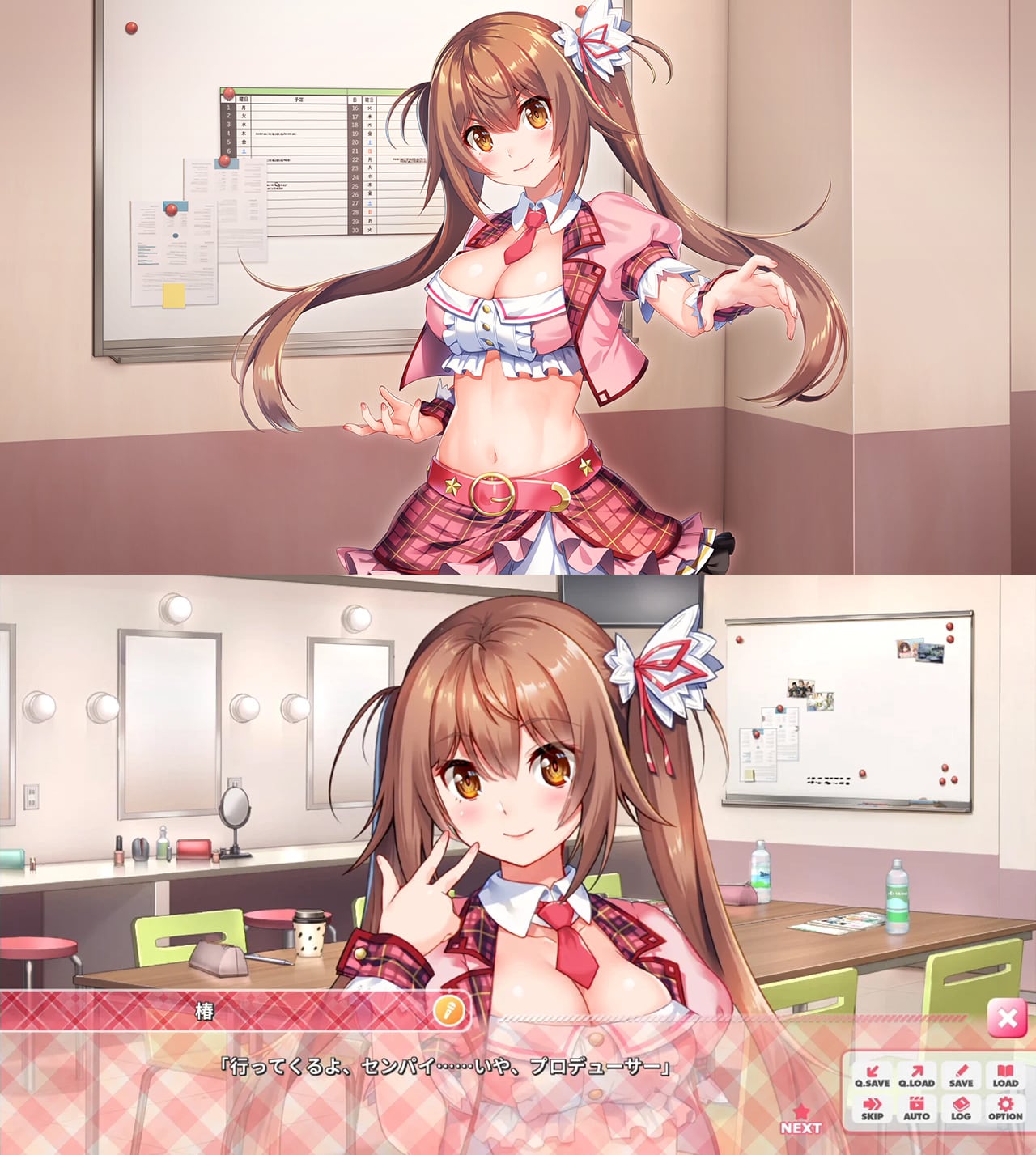 新品／初回限定版】Days Collection Akiba Heroines（でいず
