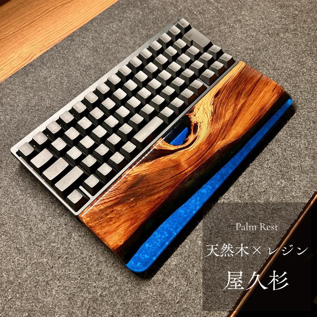サイドテーブル アイアン 無垢 木製 おしゃれ リバーレジン 折り畳み