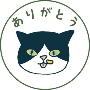 【敬老の日・送料無料・15日まで】果実を贈る、ありがとう。【スペシャルギフト】宮古島マンゴージャム＆シャインマスカットジャム＋夏みかんパウンドケーキ