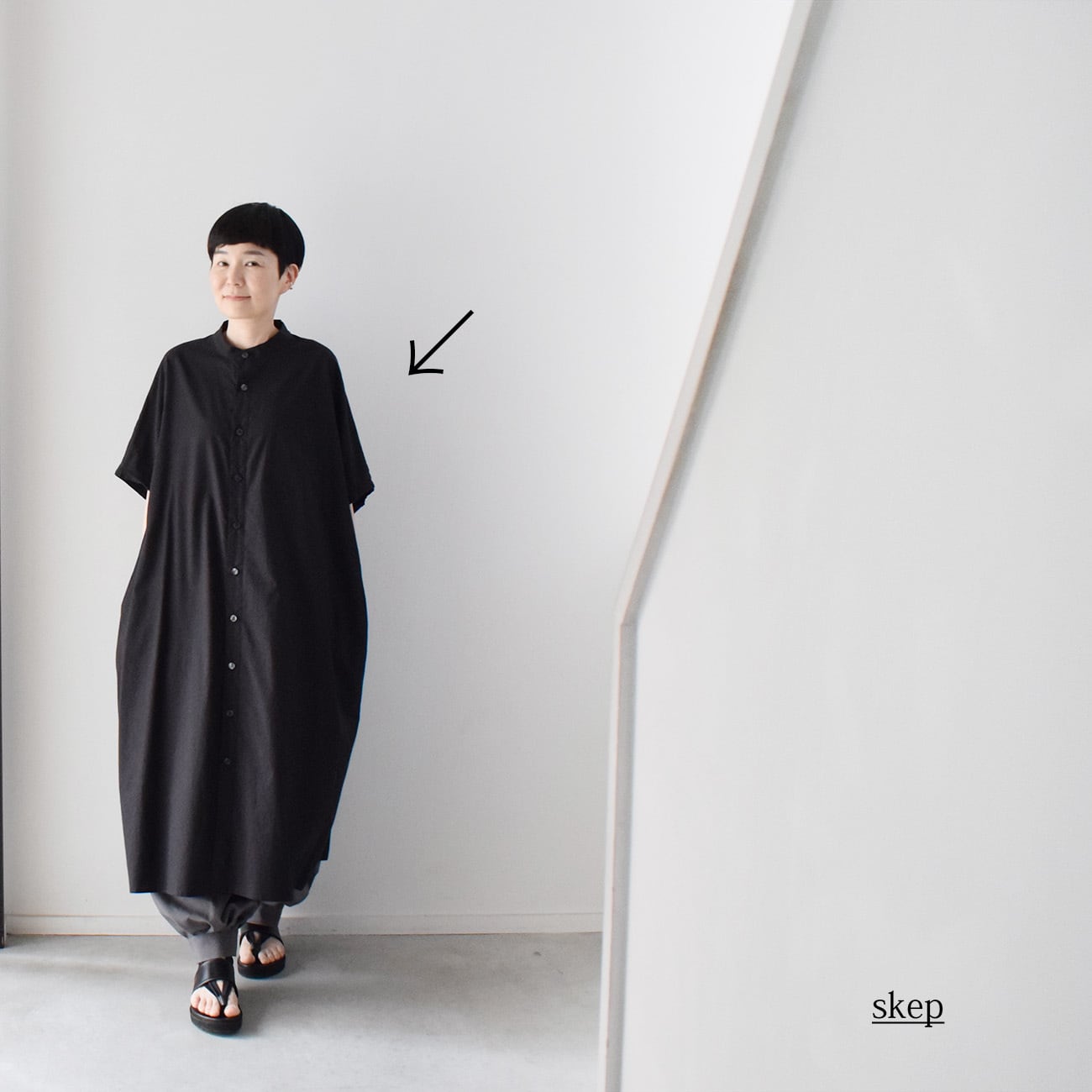 skep-online shop