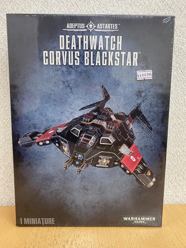 DEATHWATCH CORVUS BLACKSTAR