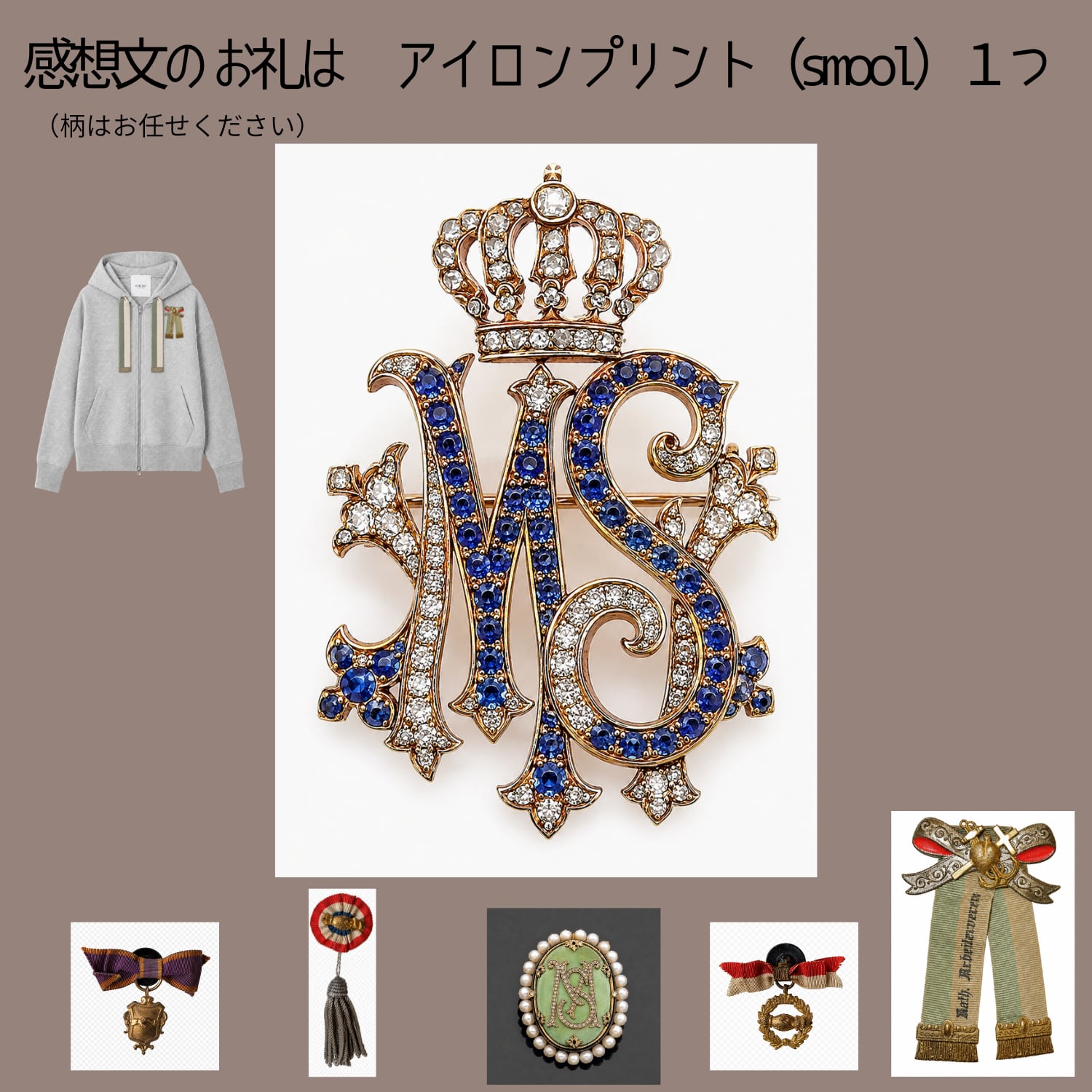 パールデュー15 箱セット　キャンペーン 1箱10340円が7500円に！１５箱以上お値段据え置きに❣