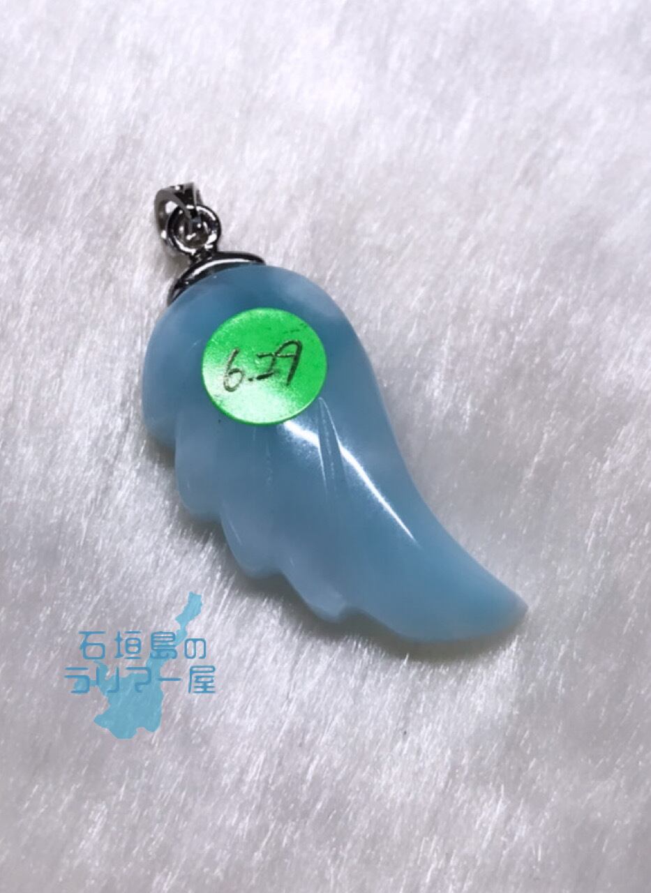 ラリマー フェザートップ F-2 silver925 ドミニカ共和国