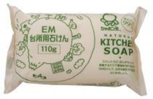 ＥＭ台所用石けん １１０ｇ　シャボン玉