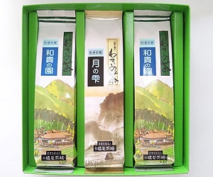 銘茶ギフト 100ｇ 3本詰（月の雫・和貴の園×2）