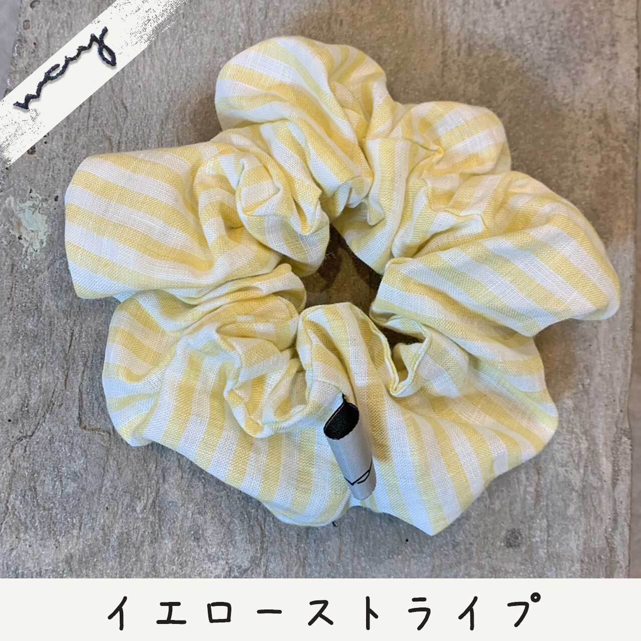 ハンドメイド スタイ ヘアバンド シュシュ オーダー承ります✿ ＿Way collection＿ 】＊クラウドシュシュ＊（ ハンドメイド 手作り