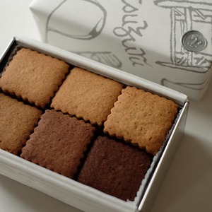 ASSORTED COOKIES "GRADATION"