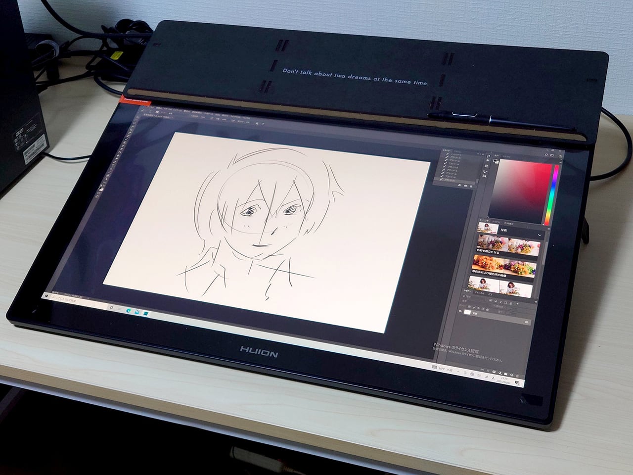 新発売！Huion Kamvas Pro 24(4K)　キーボードスタンド | Mt.west Studio powered by BASE