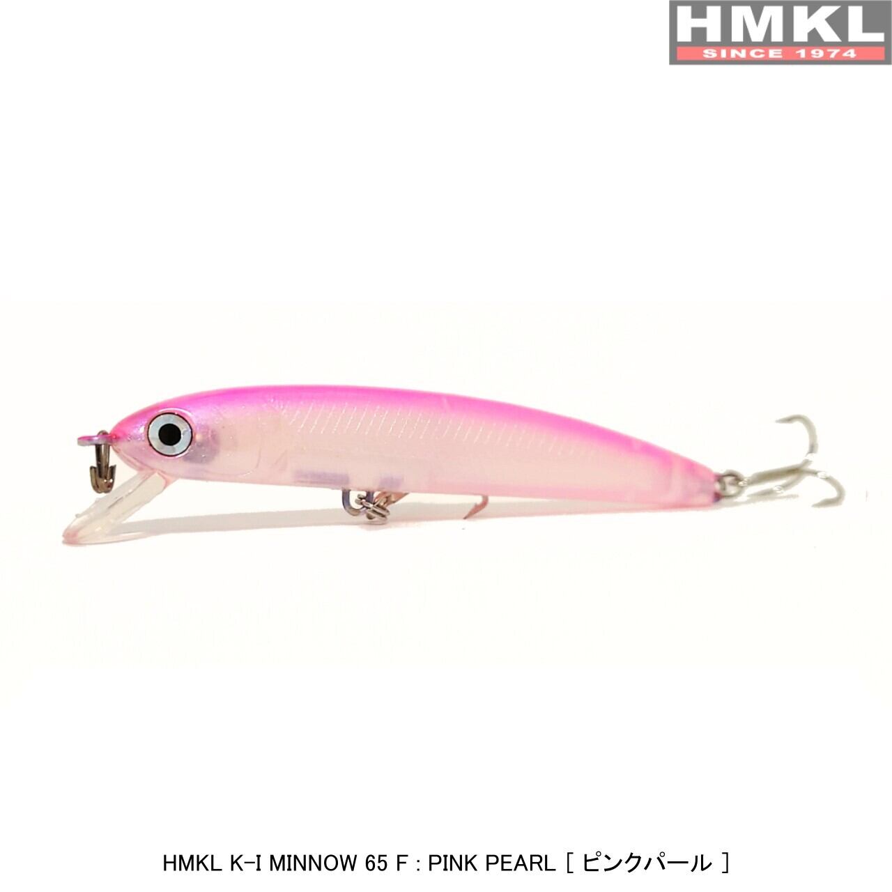 HMKL K-I MINNOW 65 F | HMKL ONLINE SHOP ハンクルオンラインショップ