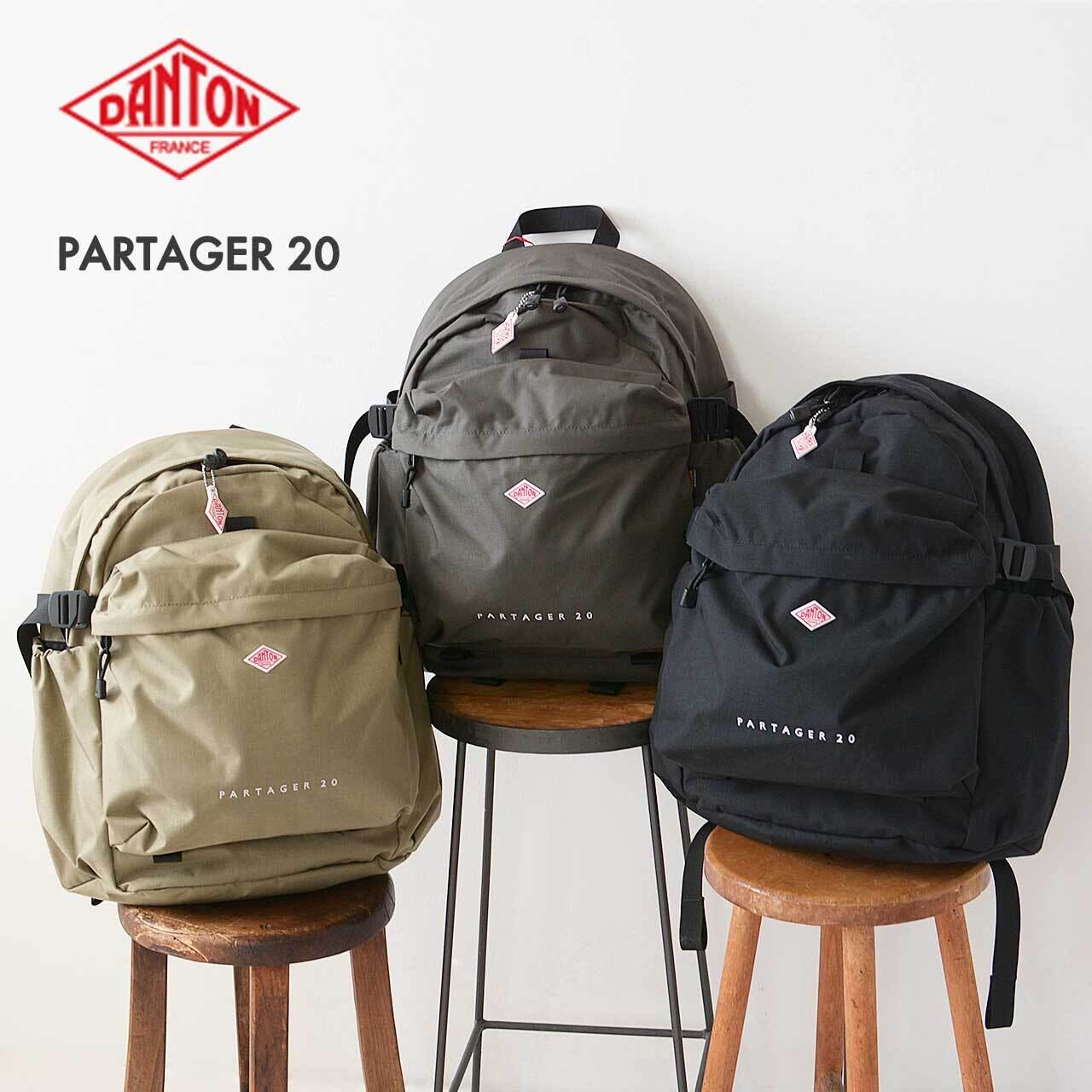 DANTON [ダントン] PARTAGER 20 [partager20] パルタージュ20・CORDURA 