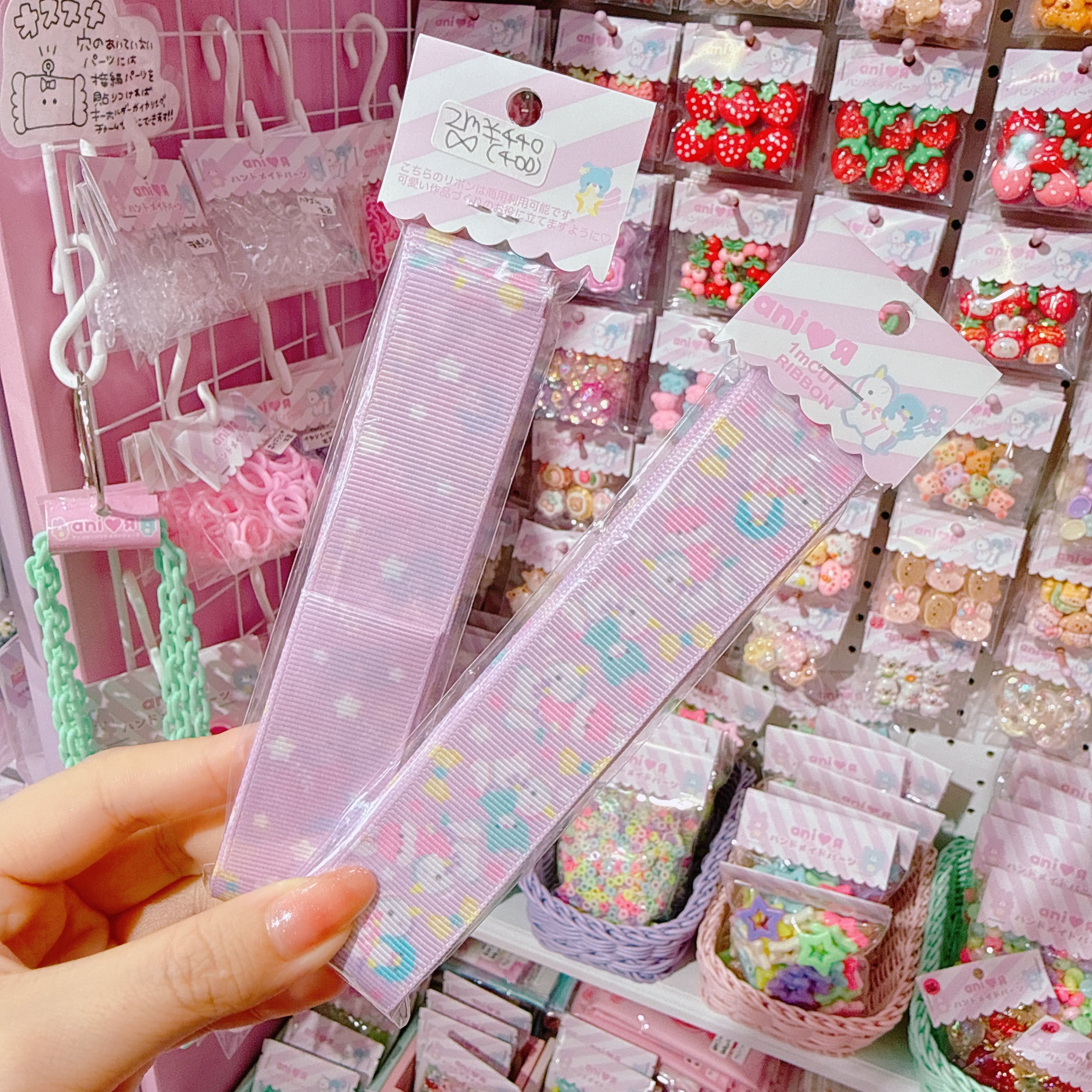 【ARR-26】グログランリボン25mm×2m