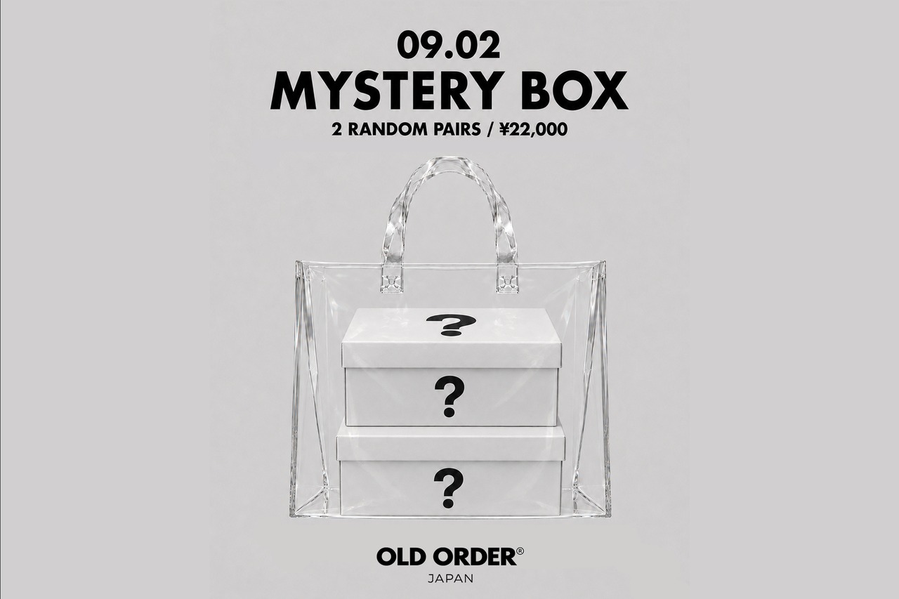 0902.MISTERY BOX