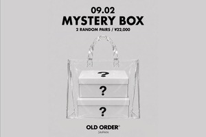 0902.MISTERY BOX