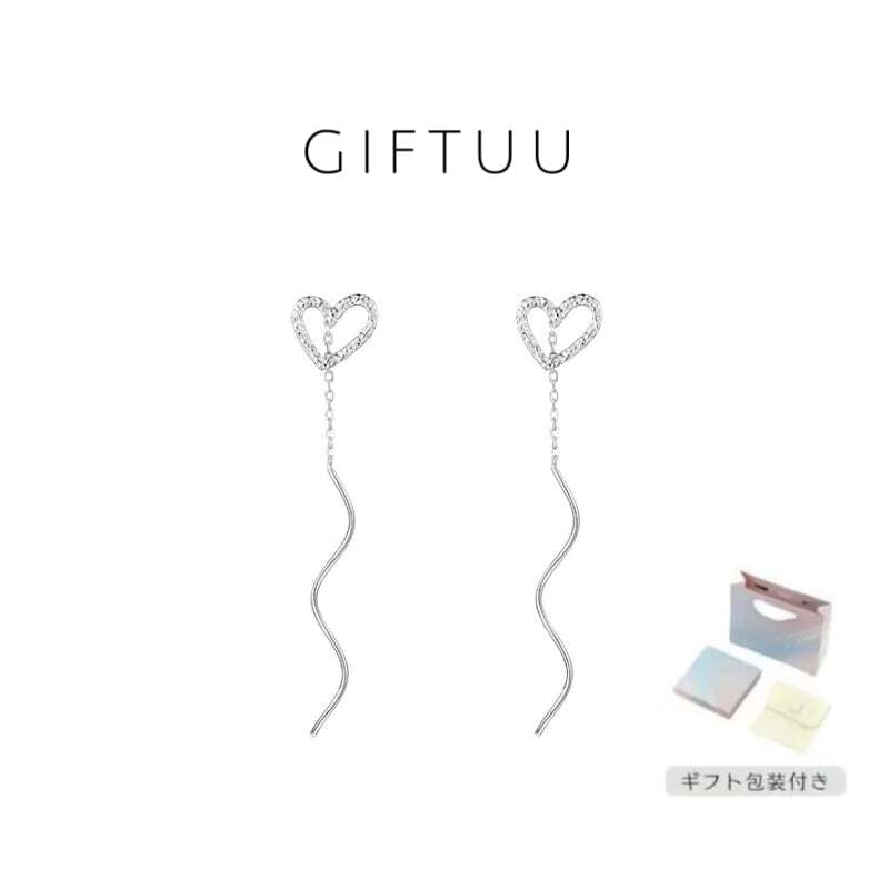 HY 168 . ハートチェーンイヤリング／ピアス レディース ノンホール
