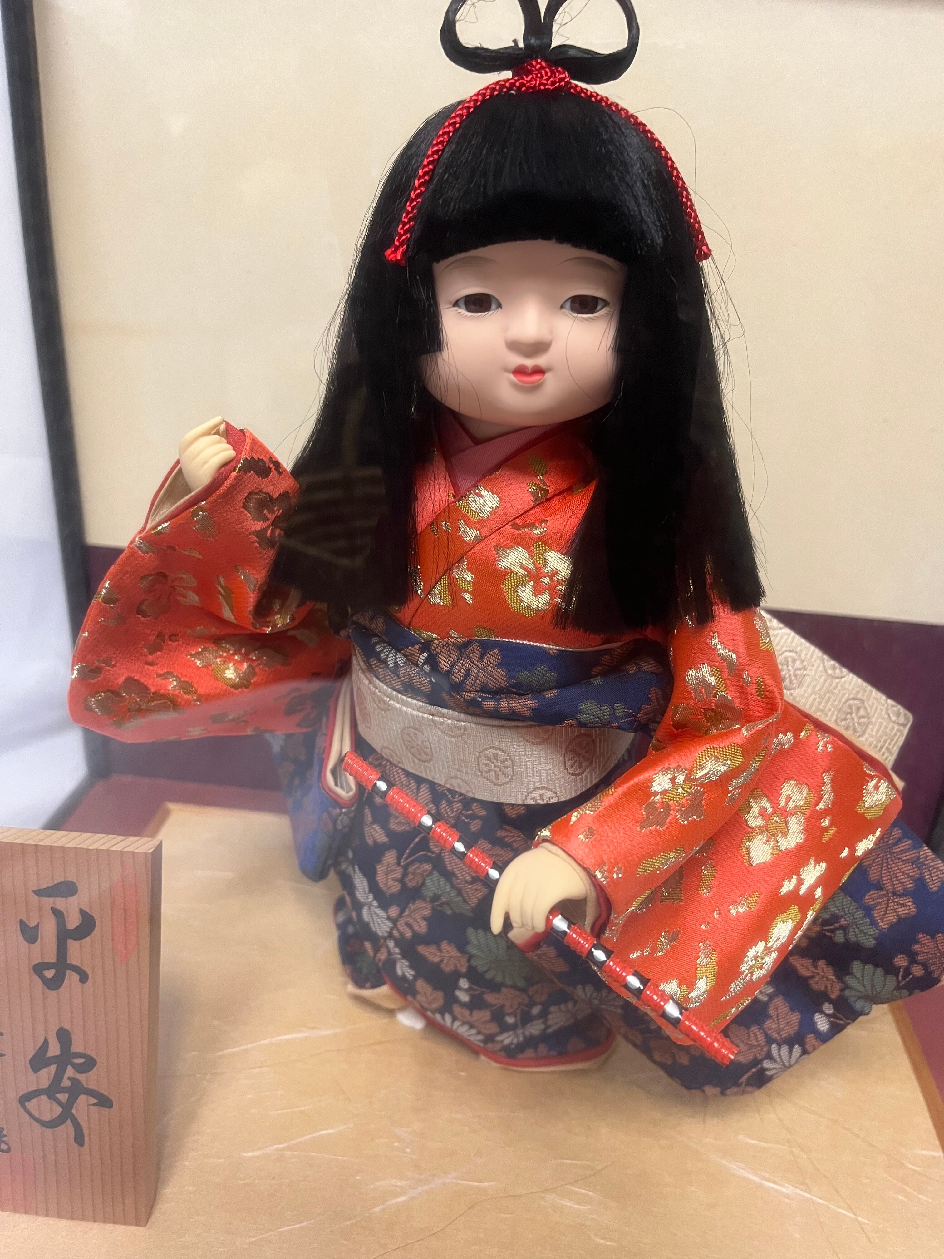 日本人形【NIHON-NINGYOU】／Traditional Japanes Doll／平安【HEIAN