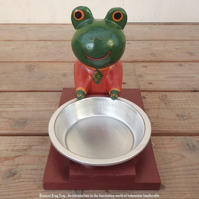 銅置物⑅カエル(丸皿)⑅インドネシア お座りカエル 餌入れ フードボール キャットフード トレー 蛙 エサ入れ