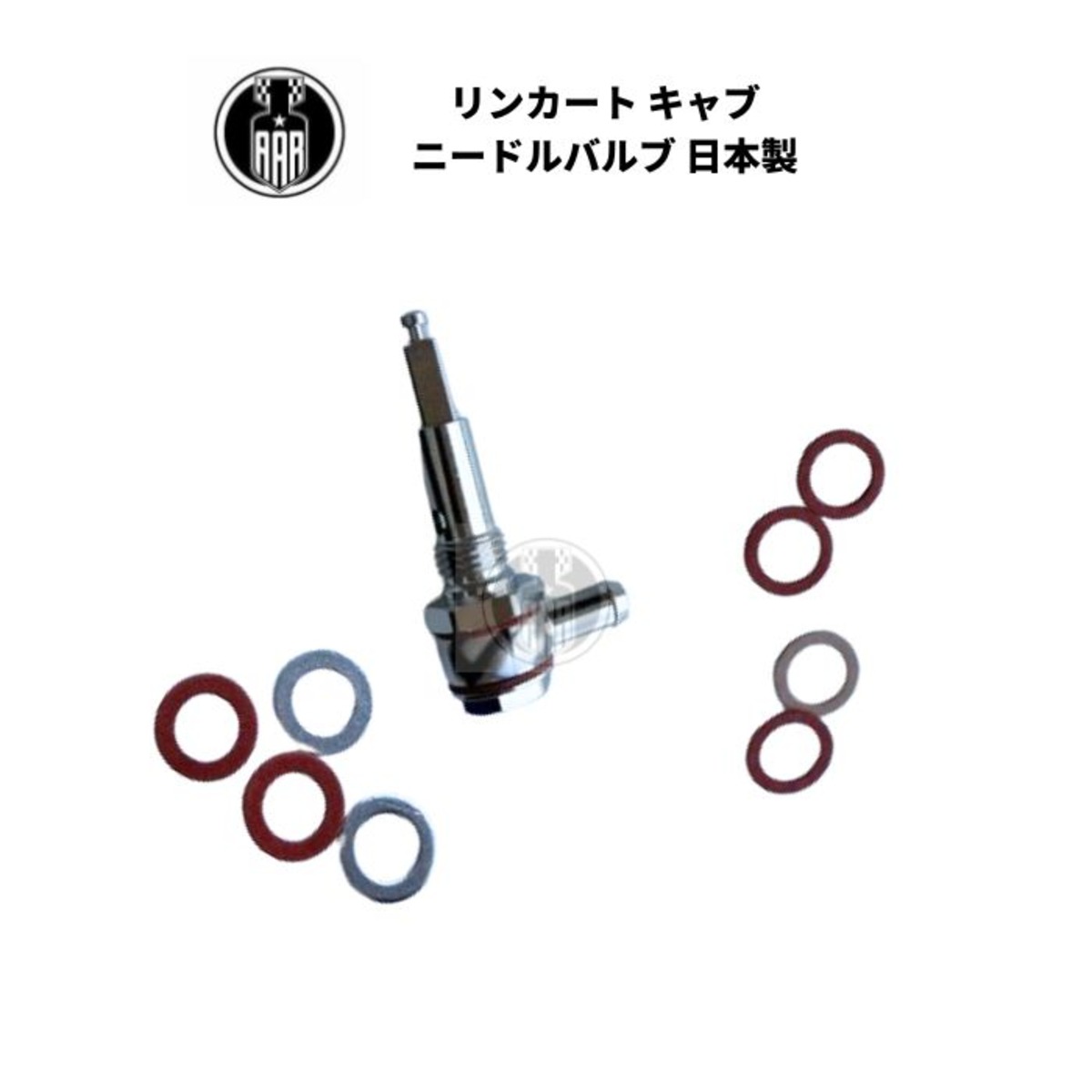 リンカート キャブ ニードルバルブ ハーレーダビッドソン | aar-hd