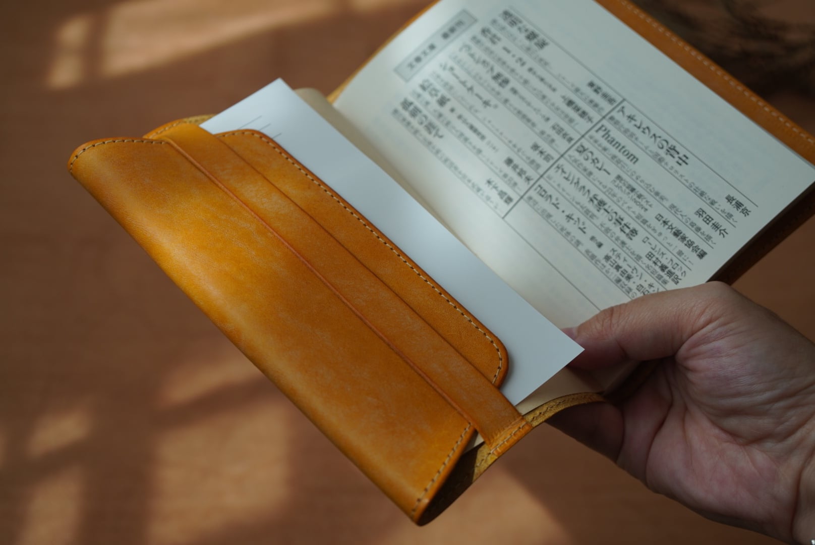 レザーブックカバー (文庫本 or 単行本サイズ) | oakrest leather work