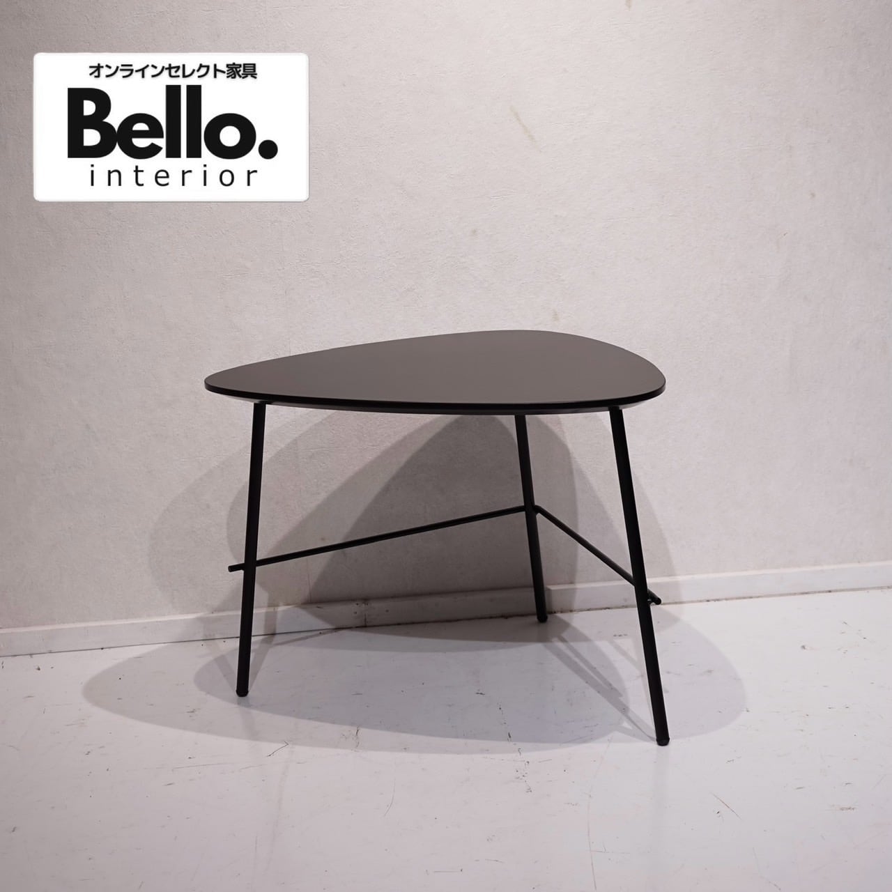 Bello select アスプルンド パティー サイドテーブル ナチュラル 