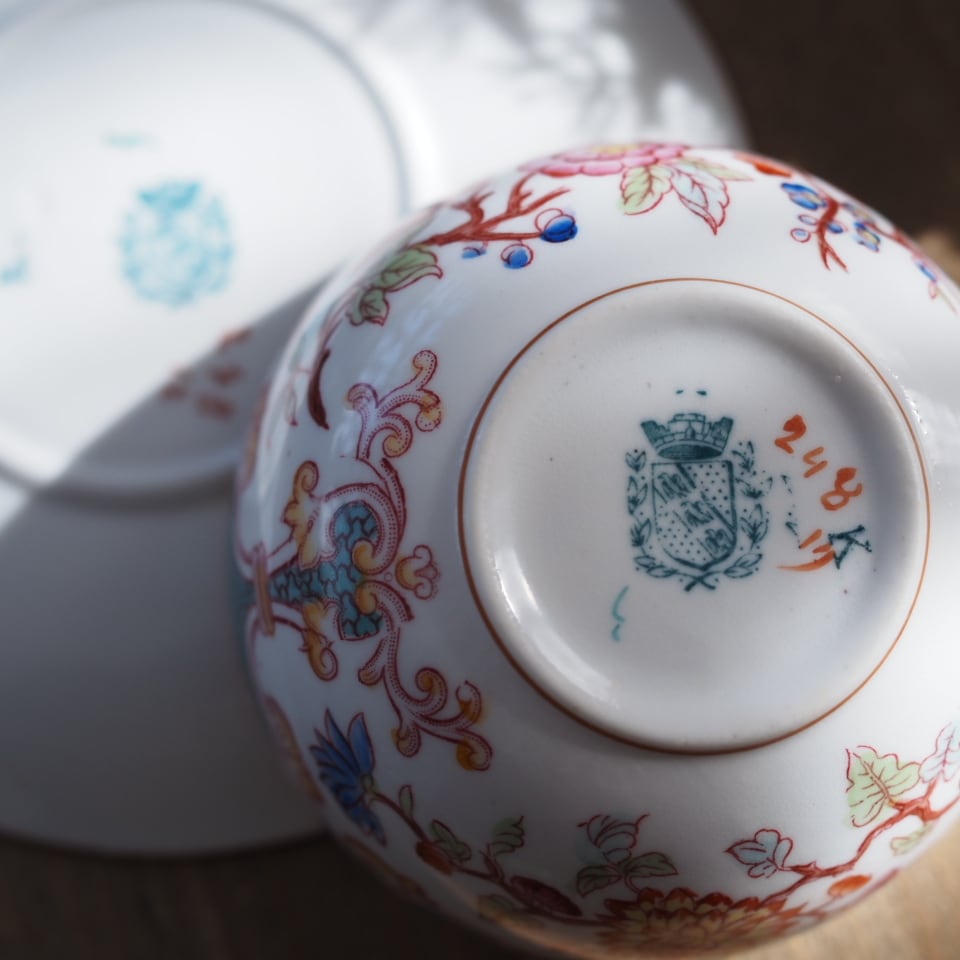 フランスアンティークサルグミンヌ b.フランスアンティーク ♧ サルグミンヌミントン252 ♧ カップ