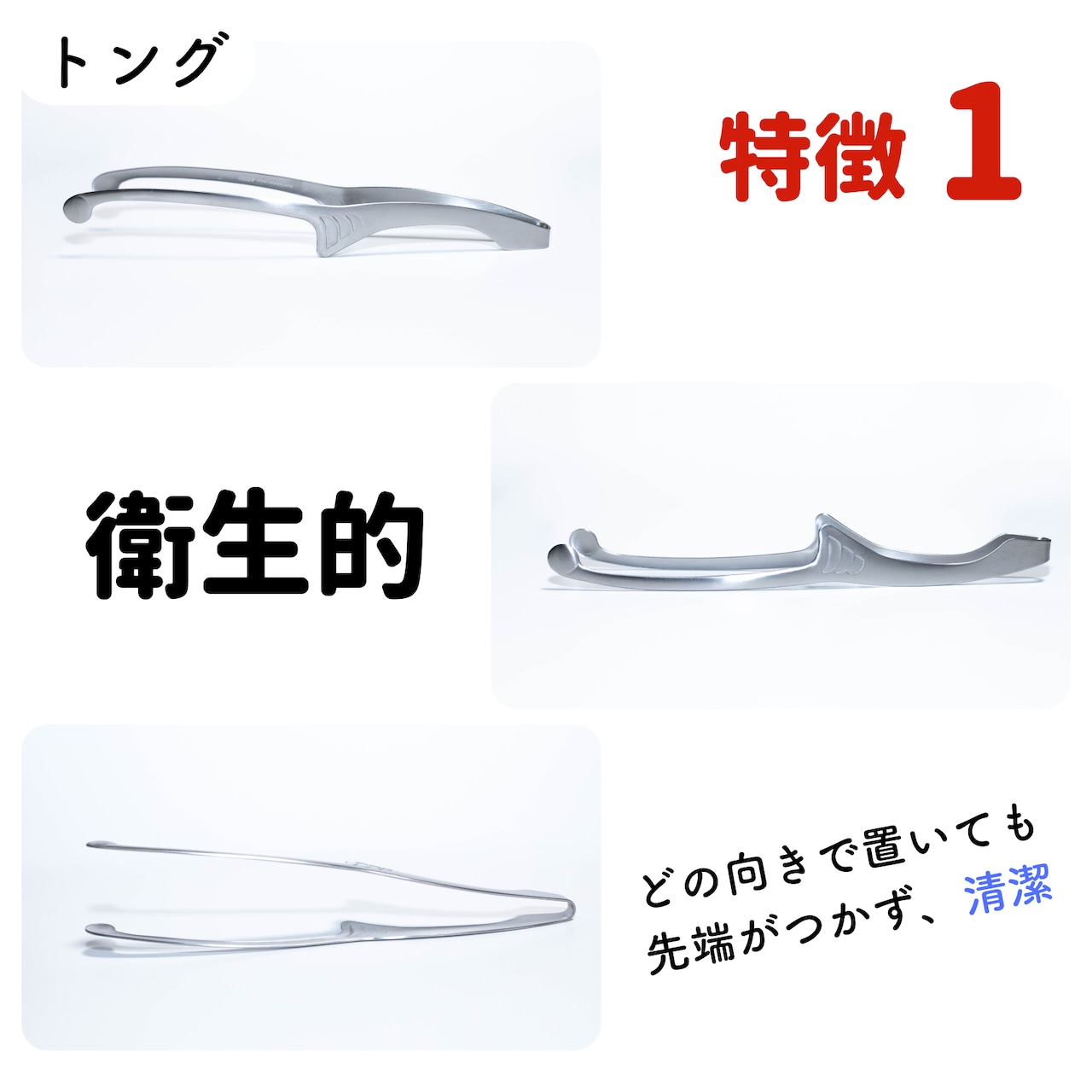 シンポ製】焼肉トング(2本)+網グリッパ(1本)焼肉 BBQ シンポ製】焼肉トング(2本)+網グリッパ(1本)焼肉 BBQ