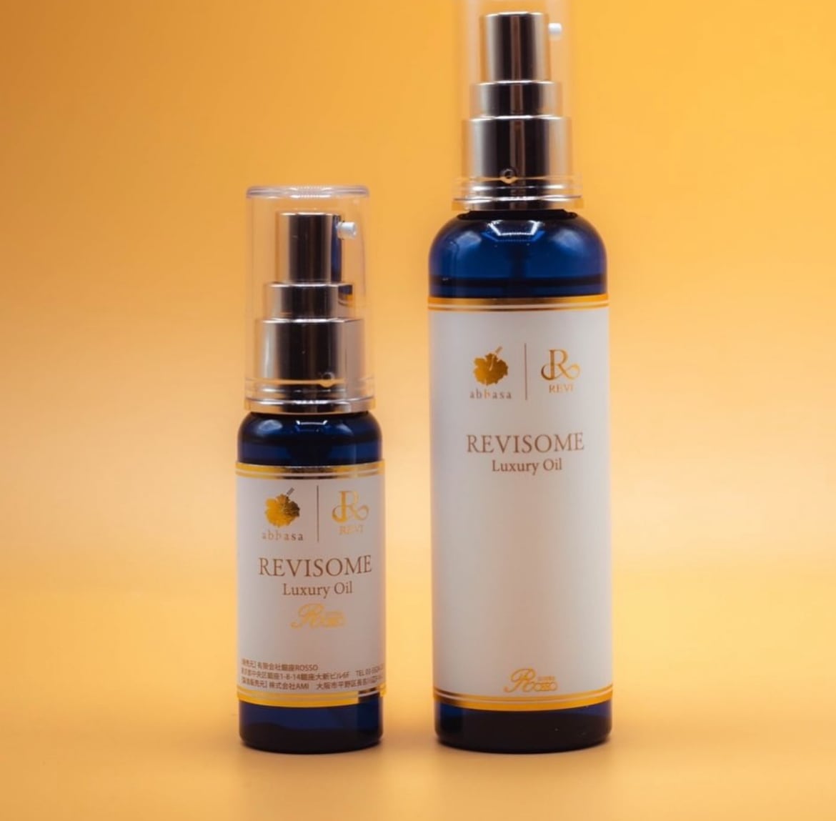 ルヴィ revi ルヴィソームラグジュアリーオイル 120ml 予約商品(お試し