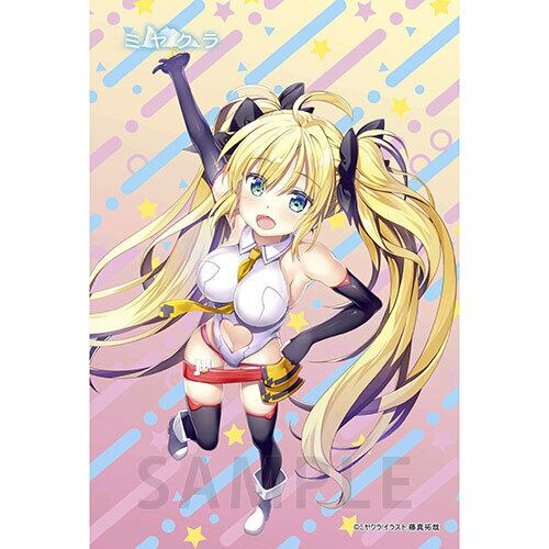 期間限定】20％OFF❤️(定価2800円)藤真拓哉先生3人B2タペストリー