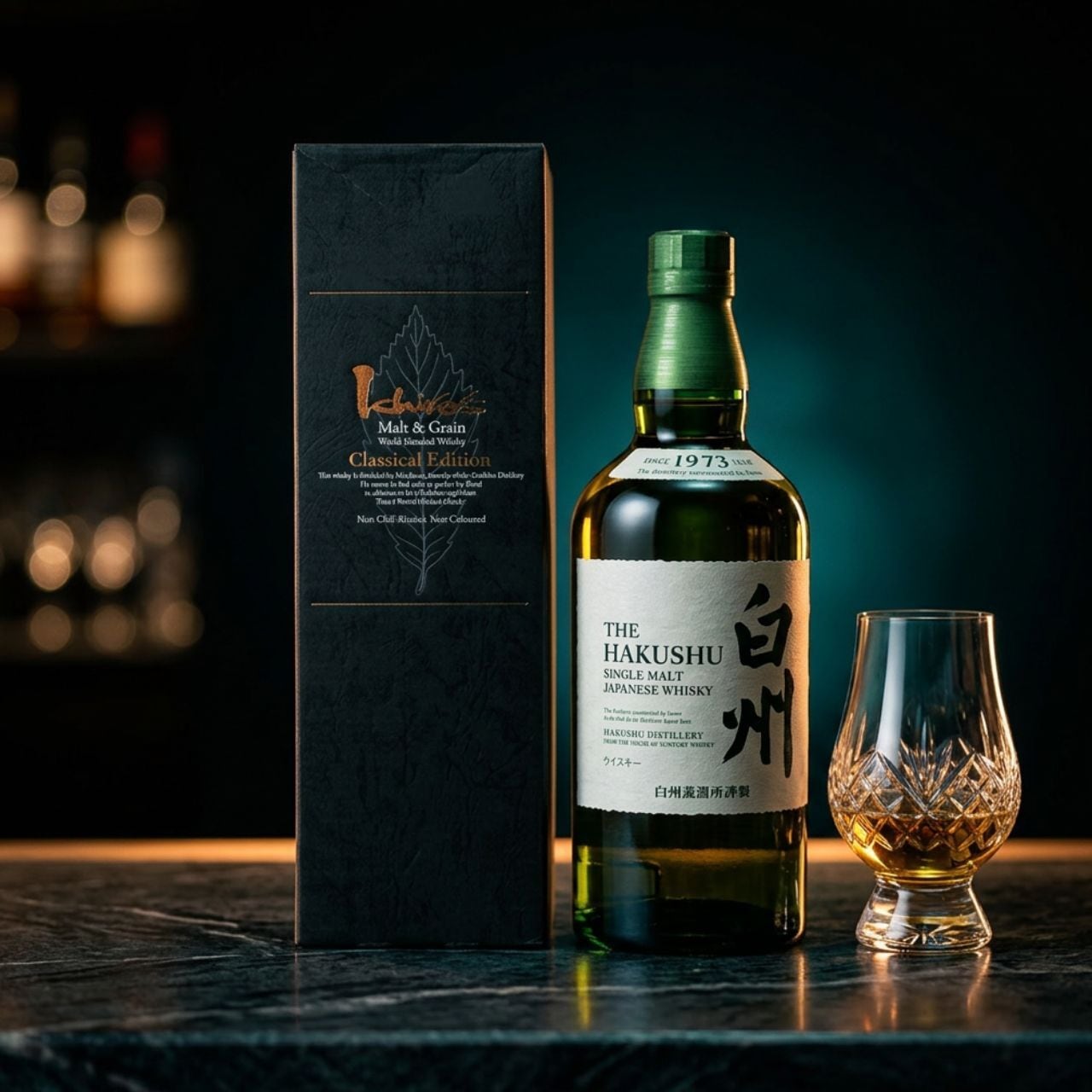 ニッカウヰスキー NIKKA WHISKY 「セット販売」 フロムザバレル、宮城