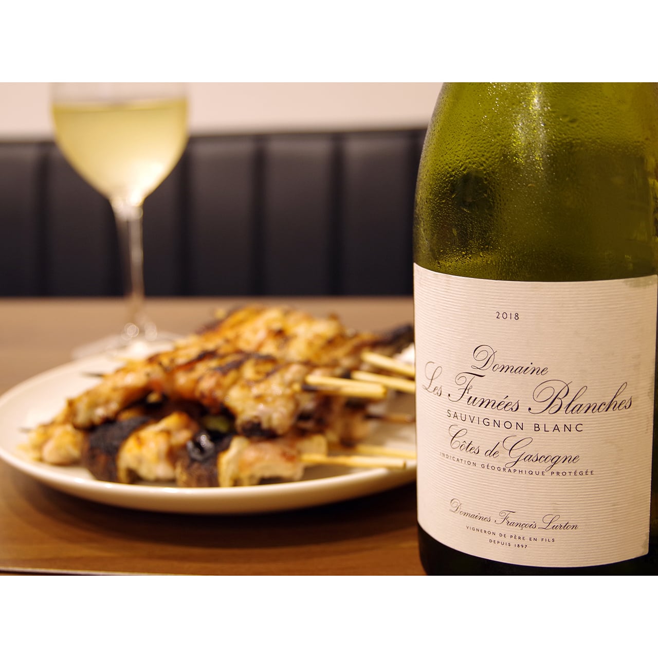 ドメーヌ・レ・フュメ・ブランシュ ソーヴィニヨン・ブラン コート・ド
