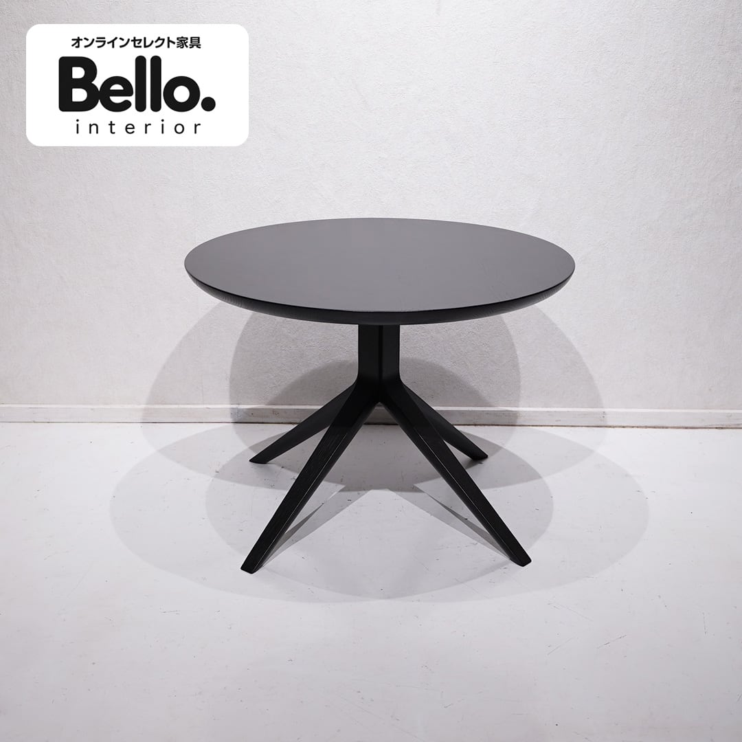 BoConcept Philidelphia / 北欧 デンマーク Henrik Pedersen 名作 ボー
