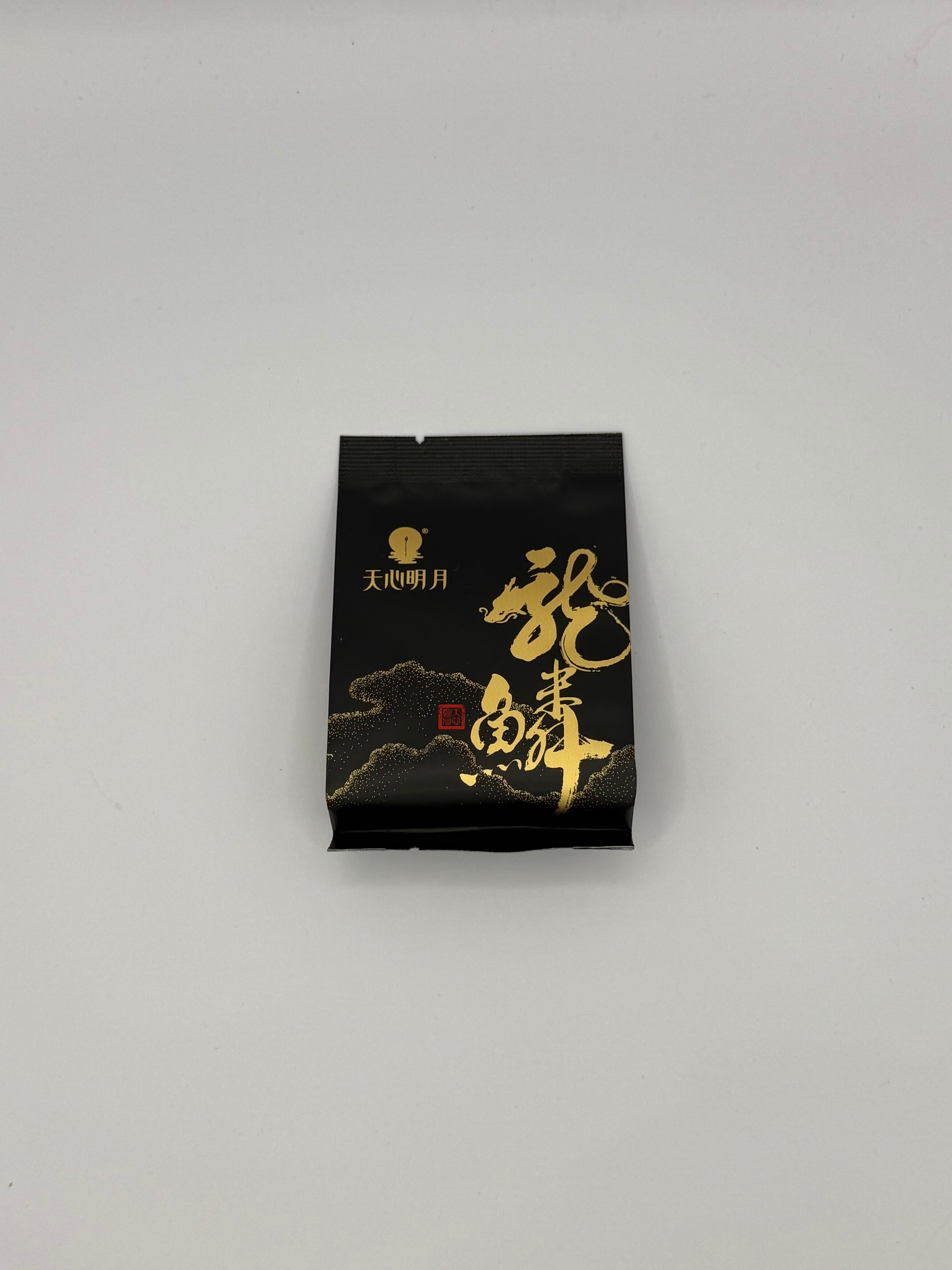 天心明月 龍鱗(りゅうりん) ケース(10パック入り) | 核心正岩茶専門店