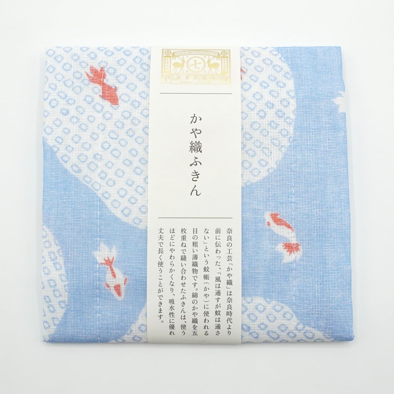 ☆すなふきん商品☆ご確認の上よろしければお待ちしております♬ かや織ふきん すずらん | コトノハ