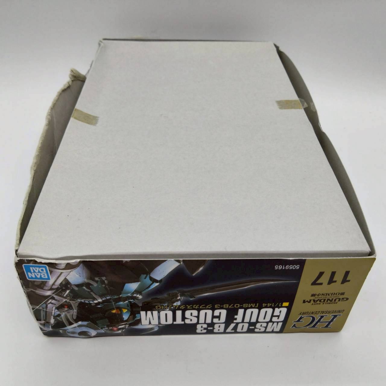 HG 1/144 グフカスタム