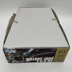 HG 1/144 グフカスタム