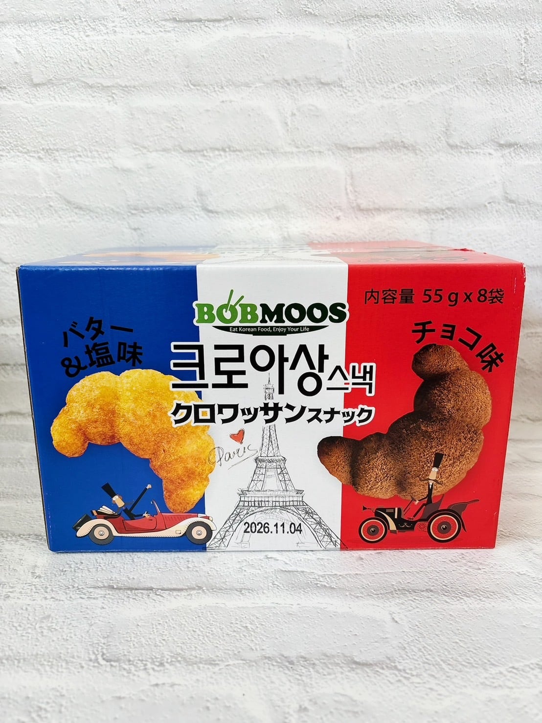 ボブムース クロワッサンスナック 55g×8袋 | 福山市でコストコ商品を