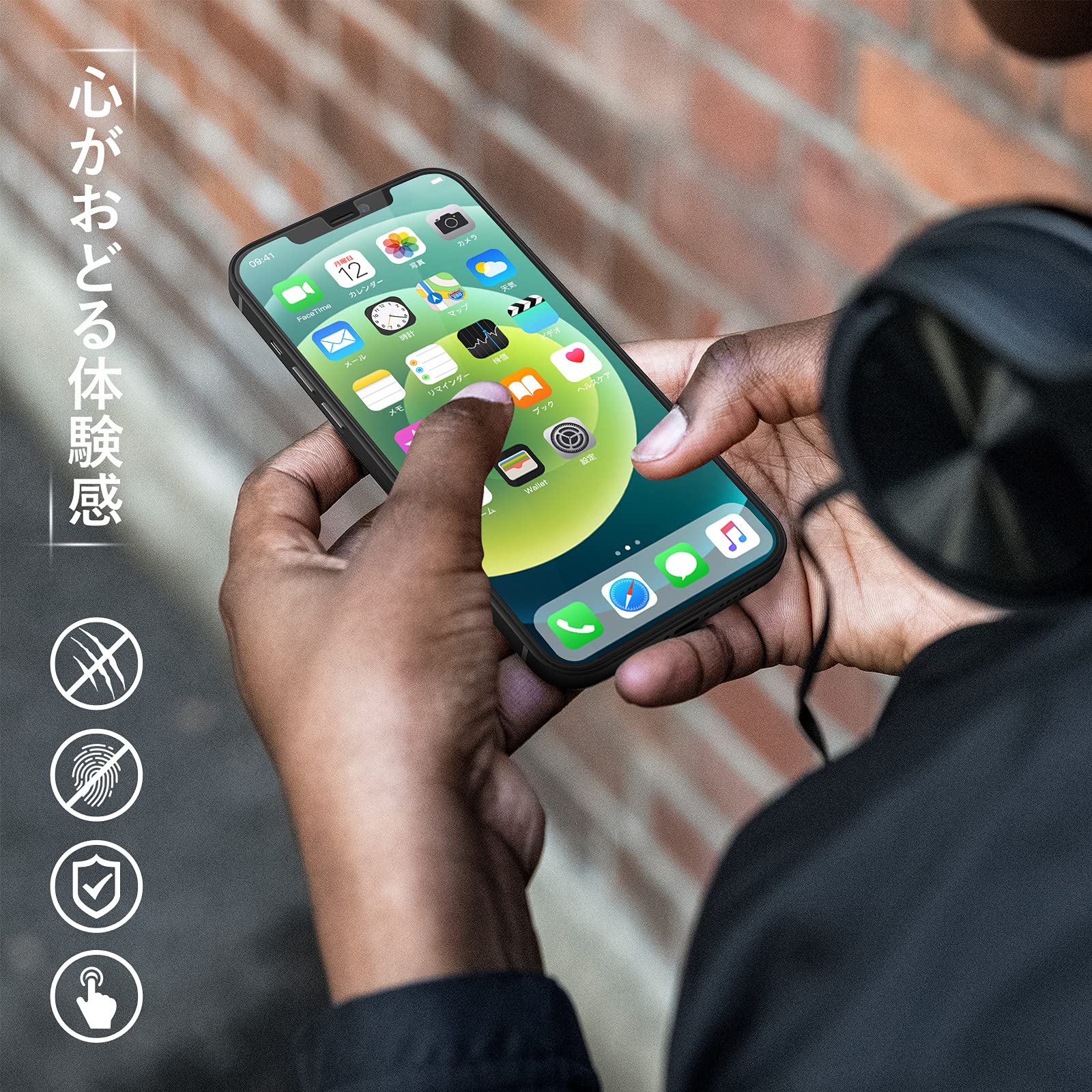Apple iPhone13本体 超美品　ホワイト　早い者勝ち　画面フィルム付 NIMASO ガラスフィルム iPhone 13 / 13Pro / iPhone 12 /12Pro 用 保護