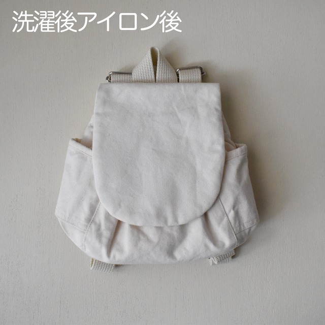 ｜ベビーリュックお手入れ方法｜