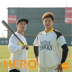 「HERO」 BタイプJKT（CD）