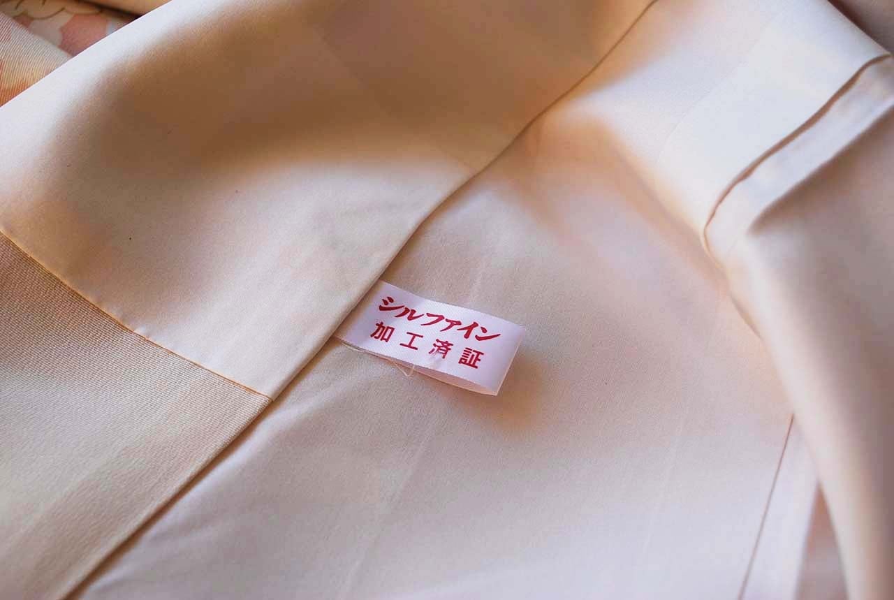 袷】灰桜色地 四季花文 友禅訪問着 | 大山キモノ・ちぇらうなぼるた