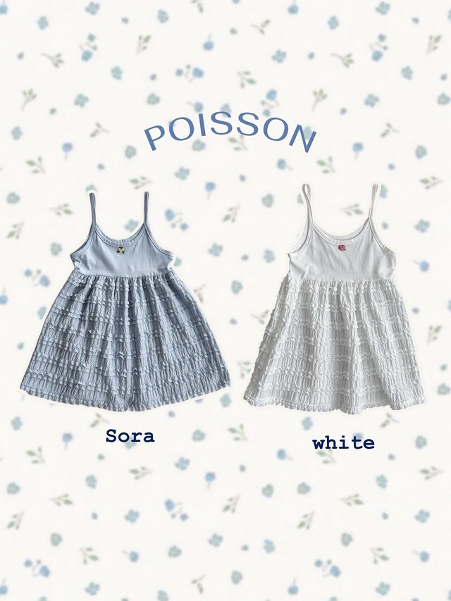 [予約] POISSON - milla one-piece ( sora / white )