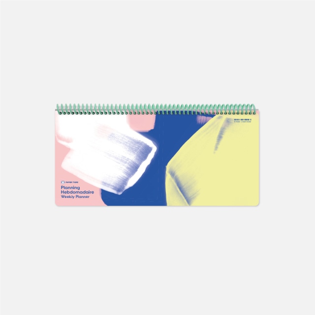 PAPIER TIGRE ウィークリープランナー