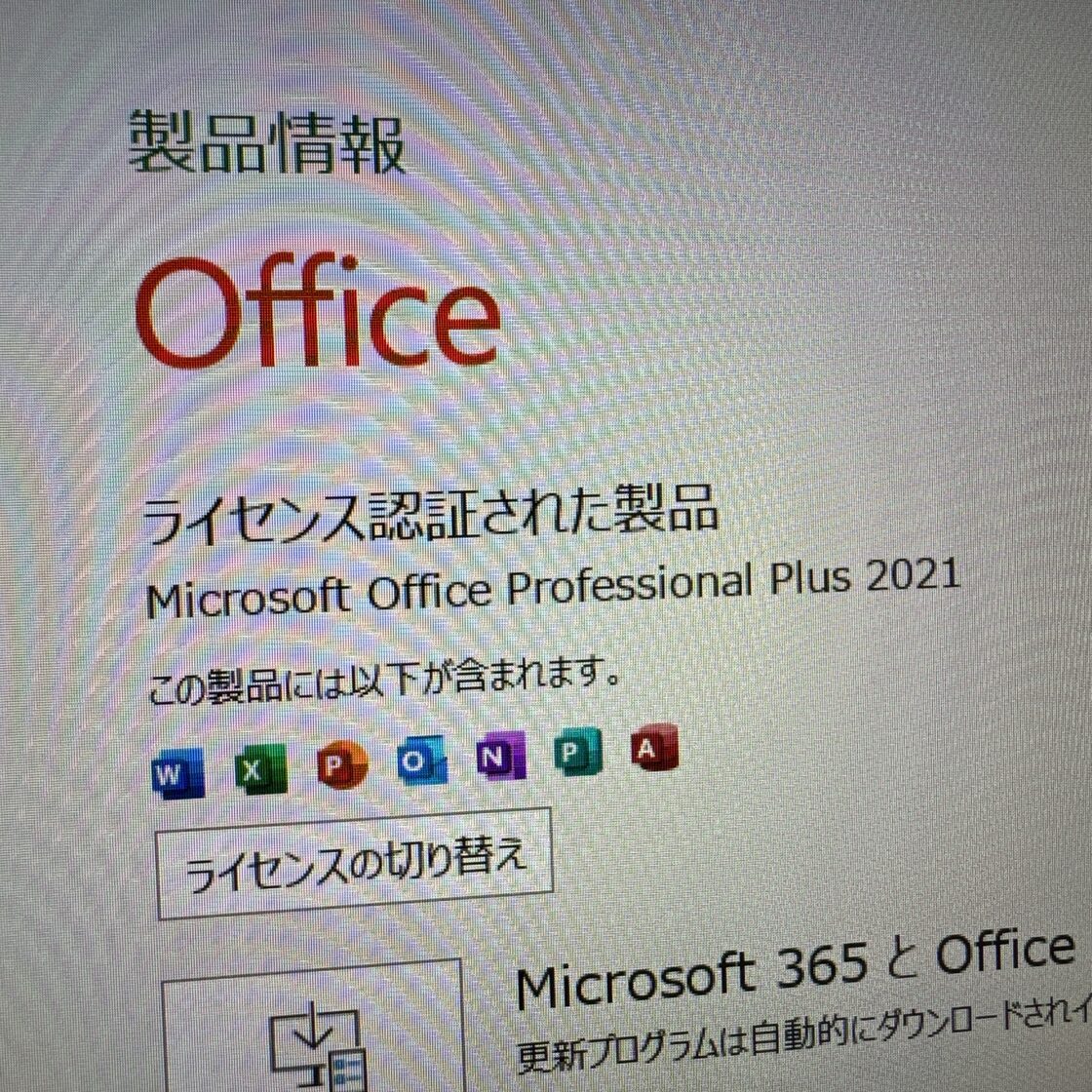 美品】Dynabook T75/EGD☘️i7第7世代☘️メモ8G☘️SSD512G | Pay ID
