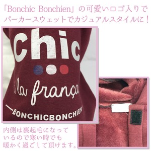 Bonchic Bonchien【正規輸入】犬 服 パーカー エンジ 秋 冬物