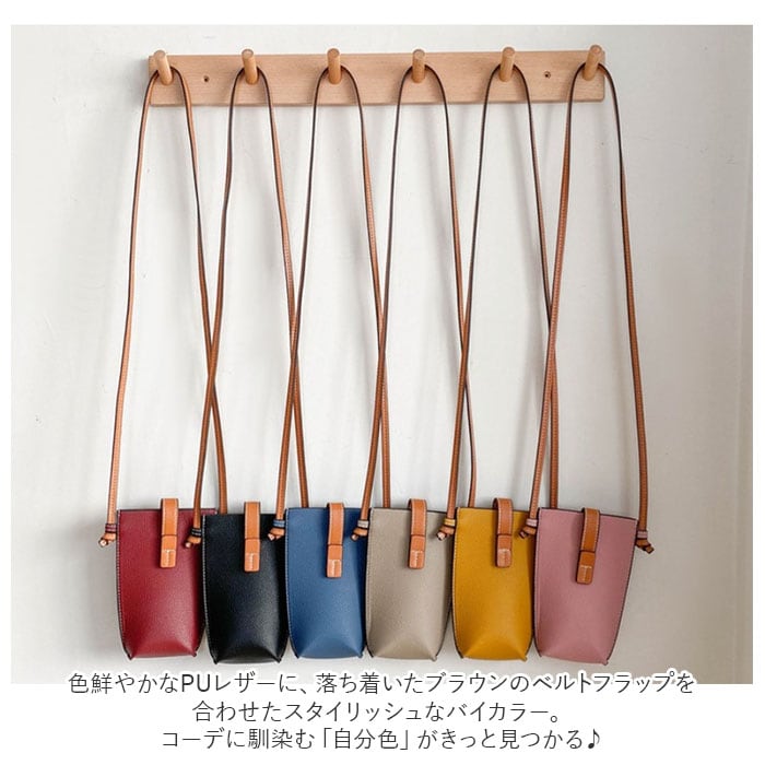 楽天市場】鍵付 バッグ（レディースバッグ｜バッグ）：バッグ・小物