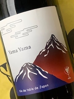 ル・カノン ヤマヤマ 2024 ラ・グランド・コリーヌ・ジャポン 赤ワイン