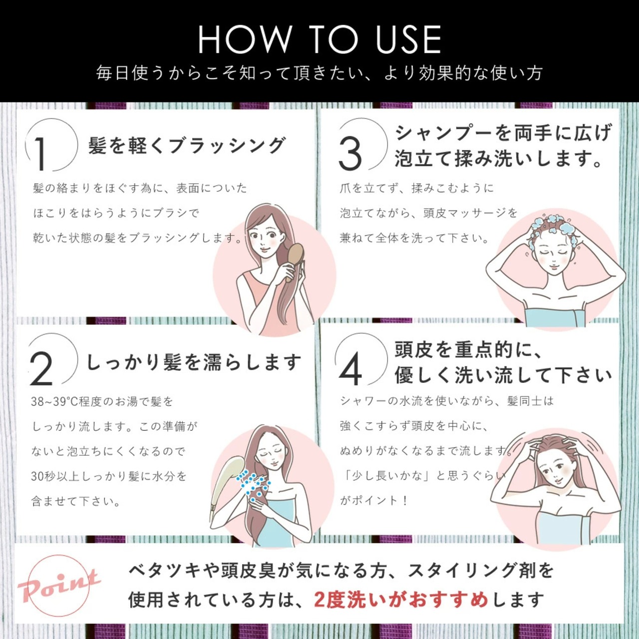 HERBNIC ハーブニック シャンプー 300ml