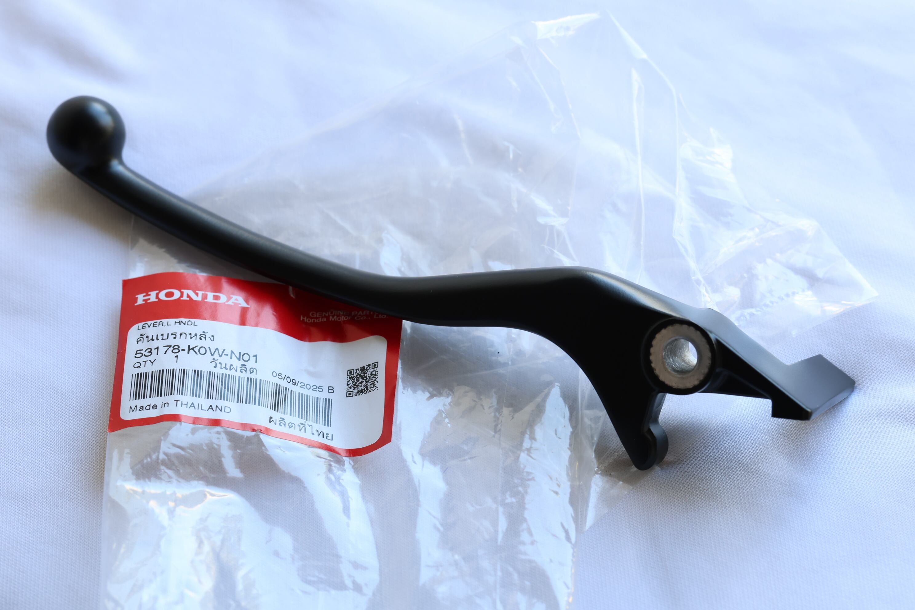 「ADV150 ADV160 Click160 リア(左側)ブレーキレバー 純正部品 53178-K0W-N01」